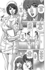 [Ozaki Akira] Rewrite+Clinic Ch. 1-5 [English] {Tadanohito}