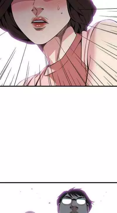 【周二连载】偷窥（作者：李乙 & 經文旗） 第1~125话