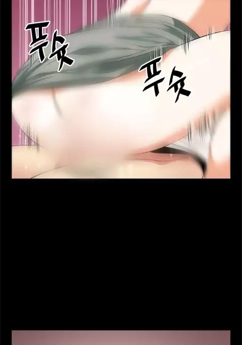 Love Parameter Ch.1-61