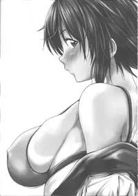 (COMIC1☆7) [TailBell (Osuzu Akiomi)] Nono♡Kano (PhotoKano)