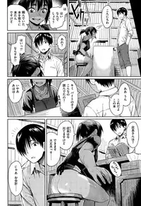 COMIC Kairakuten BEAST 2015-09