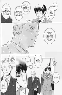 [Receipt] STAMP Vol.8 (Hetalia Axis Powers) [English] [e-doodling]