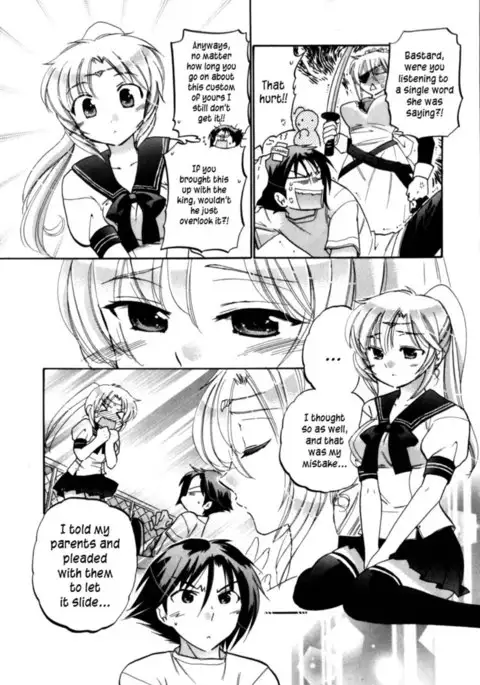 Iinari Princess, Chapter 2
