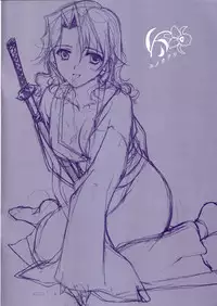 (SC19) [Renai Mangaka (Naruse Hirofumi)] Yumekatari