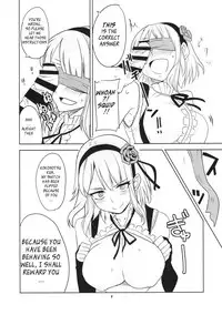 (COMIC1☆9) [BlueMage (Aoi Manabu)] Dagashi Chichi 2 (Dagashi Kashi) [English]