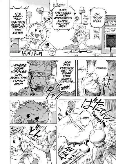 Tony Takezaki no Evangelion