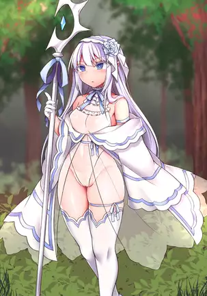 Seijo Emilia -Akuma ni Miirareta Shoujo-