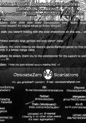 Dosukebe Chinpo Dorei ~Hokeni Nijou Akiho~