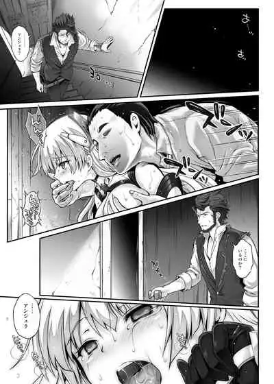 Cyclone no Doujinshi Matome 2012-2019 part 2