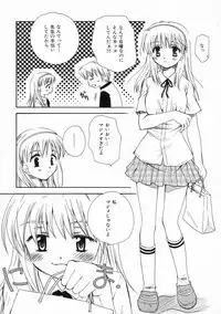 [Sakura Mitono] Renai Nikki | Love Diary