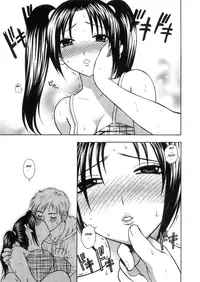 [Azuma Tesshin] Pink no Ana -Hole of Pink- [English] [Tadanohito]