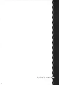 (C73) [Youkai Tamanokoshi (CHIRO)] After Sphere (Odin Sphere) [English] {doujin-moe.us}