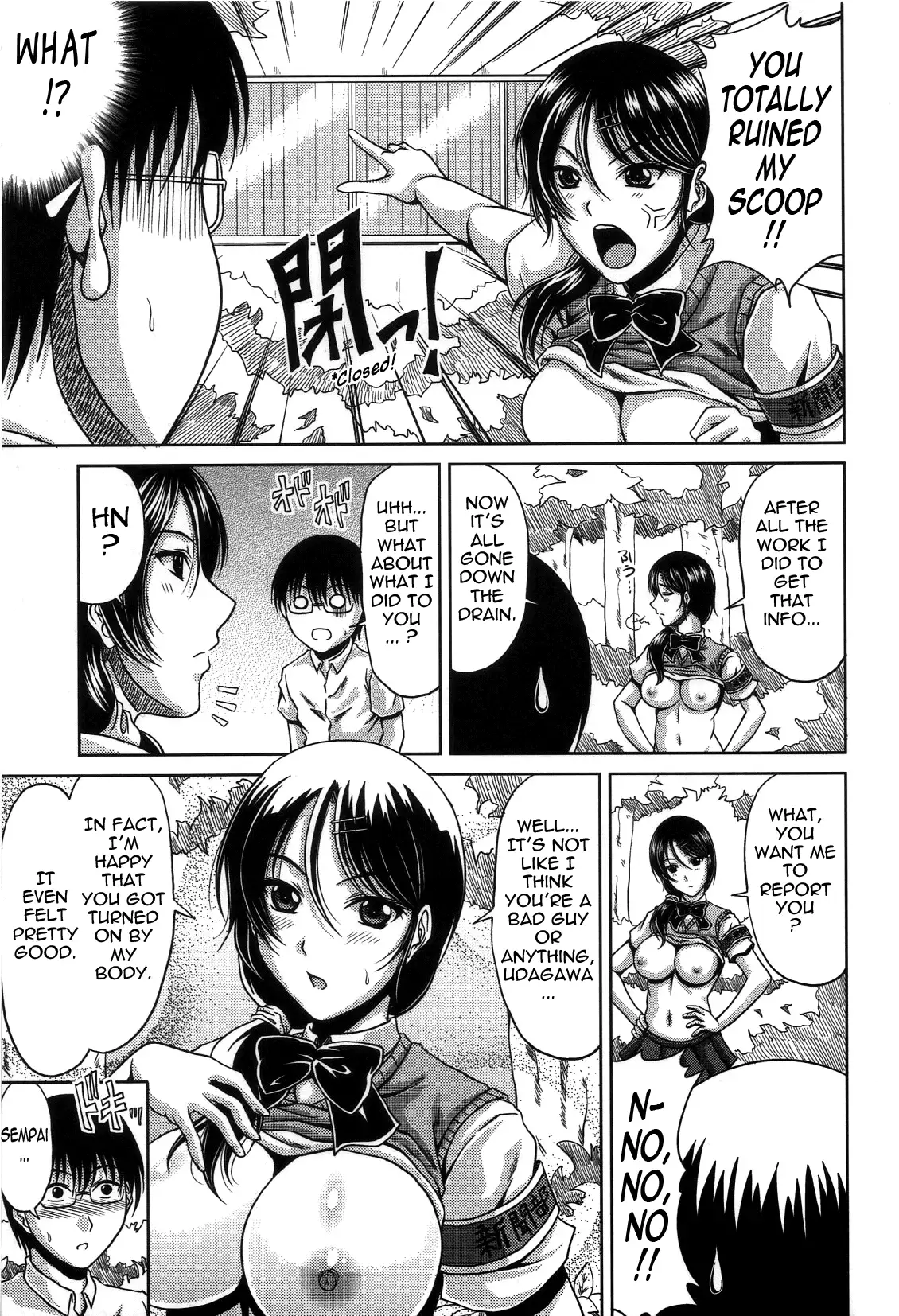 Bitch Hi School {Tadanohito-Varkatzas666}Decensored