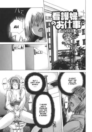 Parurozu 11