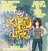 [Maruarai (Arai Kazuki)] SEA IS (Infinite Stratos) [English] [Kibitou4Life]