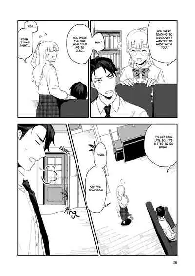 [Rust Ship (Necomiya)] Book x Tea 1 [English] [PITÚ SCAN]