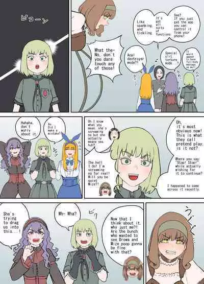 Shien Site Tokubetsu Kikaku 2023 Zenpen