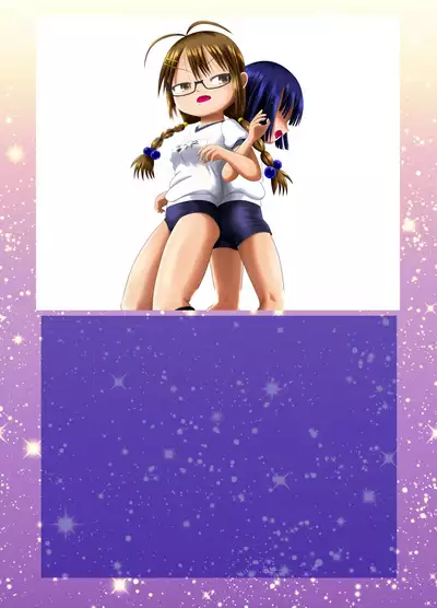 [Little mantis (Kuloamaki)] Sugiura-san wa Gas Nuki o Shitai!