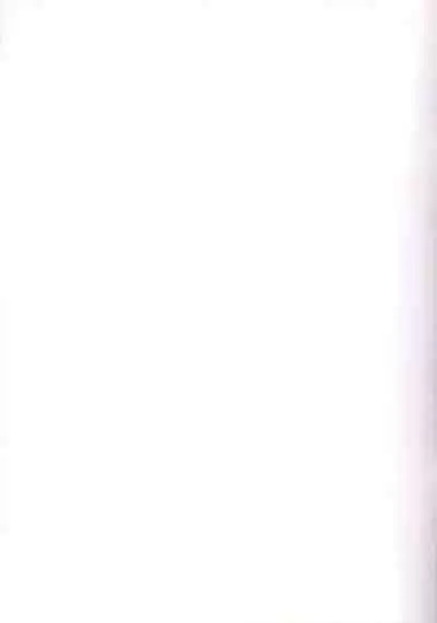 (C95) [Wasanbon (wa)] WASANBON Vol. 12 (Kantai Collection -KanColle-)