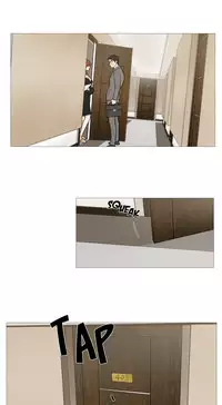 [The Jinshan] Sadistic Beauty Ch.1-21 [Chinese] [17汉化]