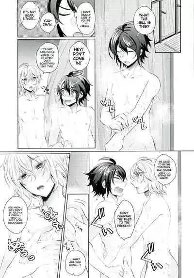 Yuu-chan wa Doutei Nanka Janai | Yuuchan Isn't a Virgin.