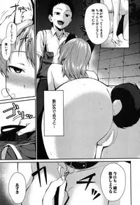 COMIC MILF 2019-04 Vol. 47