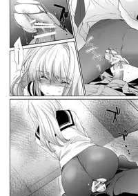 [Homura's R Comics (Yuuki Homura)] Re-Birth [Digital]