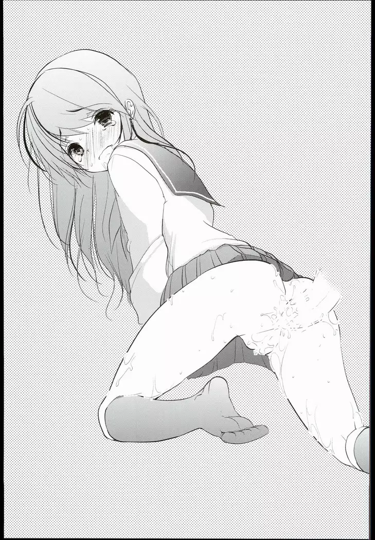 Seijun JC Hatsuenkou file.03