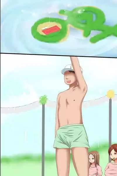 Seikou Taiikusai | Sex PE Festival