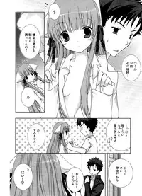 COMIC Potpourri Club 2006-12