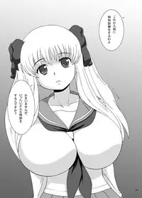 [Saboten Club] Double Ri~chi ! (-Saki-)