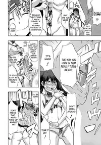 [ShindoL] Junai-Irregulars [English]