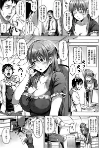 COMIC Kairakuten BEAST 2015-09