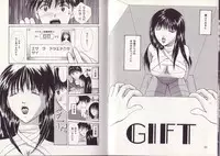 [Setsuna] 25-ji no Oyatsu