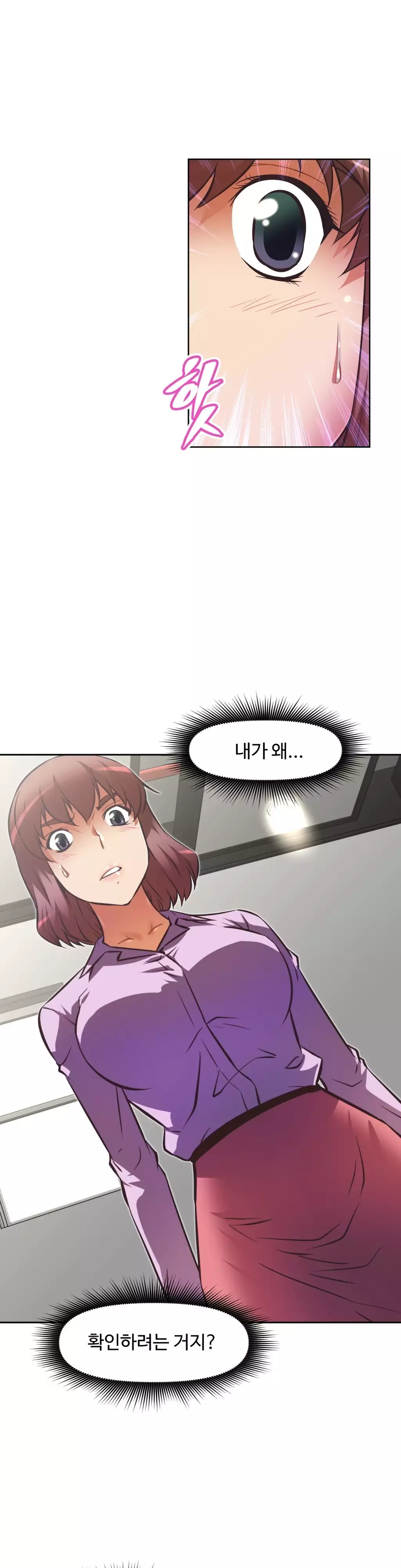 Brawling Go Ch.53-68