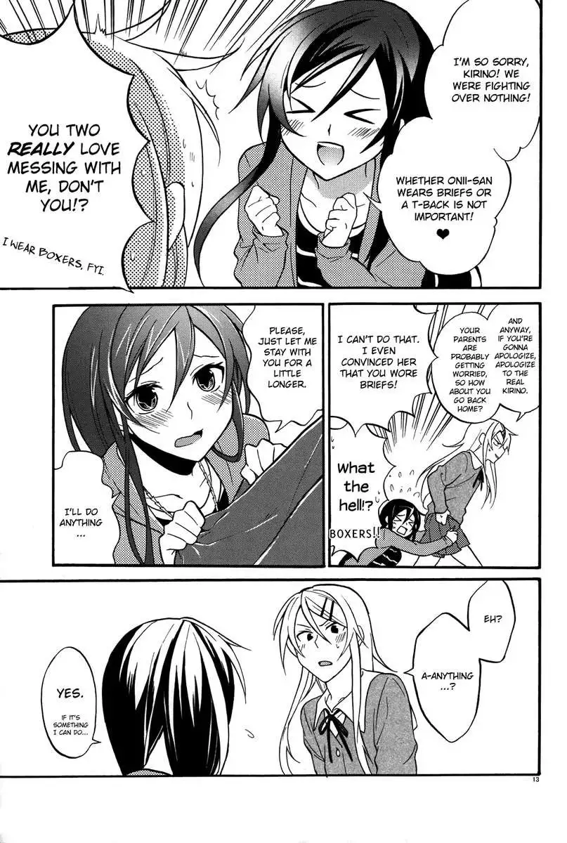 There's no way I'm my little sister!