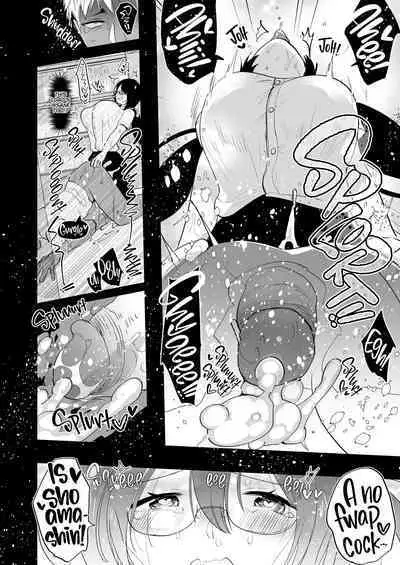 [Aimaitei (Aimaitei Umami)] Yarichin (Moto) no Ore ga Jimi de Otonashii Kanojo (Kyonyuu) no Futanari Dekachin ni Dohamari Shiteru Hanashi | My Womanizing Days Are Over! Now I’m All About Her Futa Cock [English] {2d-market.com} [Decensored] [Digital]