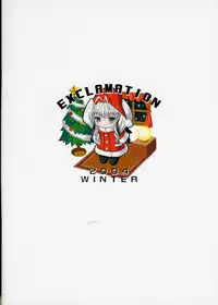 [Exclamation] /doridori