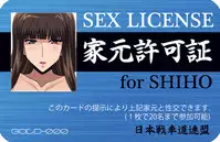 [Studio Mizuyokan (Higashitotsuka Raisuta)] Iemoto Kyokashou (Girls und Panzer) [Digital]