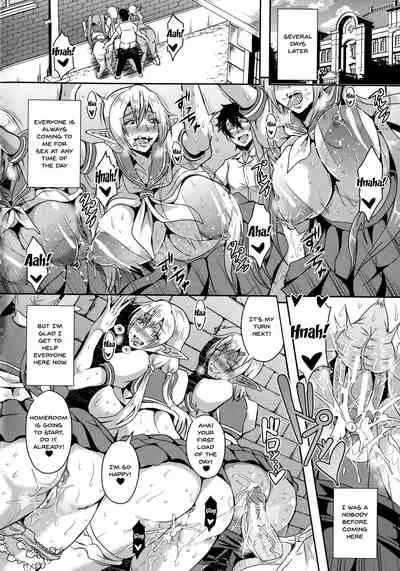 Elf Harem Monogatari - Elf Harem Story
