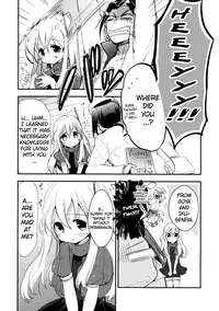 (C88) [RICKY-TICK (Fujii Rino)] Kancollation EX (Kantai Collection -KanColle-) [English] [ATF]