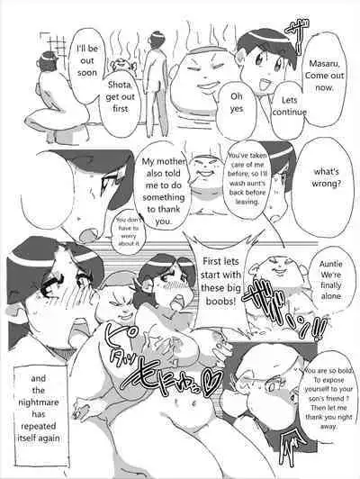 Maseo no Takurami. Mama Tomo Riidaa no Musuko ni wa Sakaraenai Tsuma