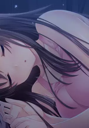 Koinoha -Koi no Share House-