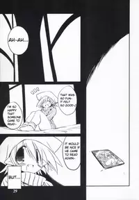 (C71) [NOI-GREN (Sakaki)] Intermission -Doujinshi no Yousei-san- [English]