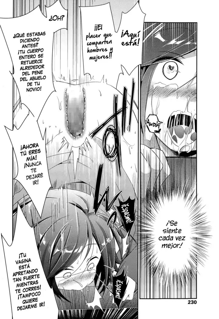 Qué fue de Nuestra Fuga