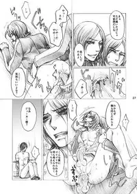 [STARGAZER (Tomio)] SHADOW AND SHADOW (Persona 2) [Digital]