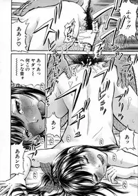 BUSTER Comic 2016-01