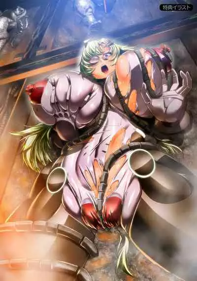 Carbonite Cocytus - Episode III