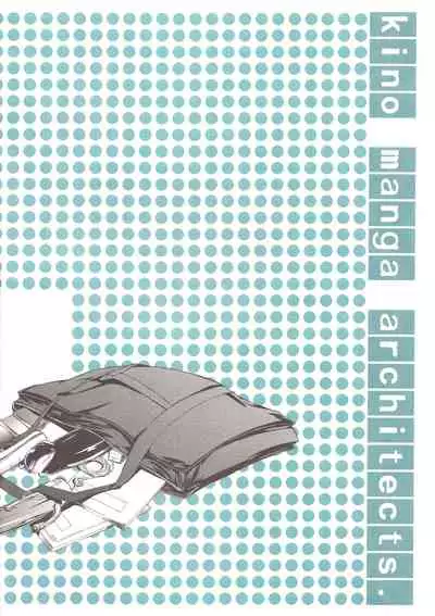 ORE TO NENE NO SEX NIKKI.