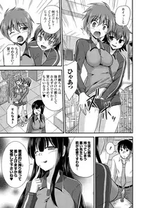 COMIC Europa 2015-03